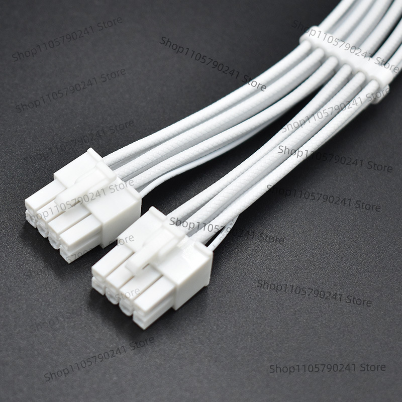 Câble tressé blanc 16AWG pour  - Dual 8Pin To 16Pin 12Vhpwr Cable avis et prix